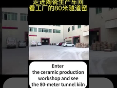 80m Tunneloven voor het Bakken van Keramiek